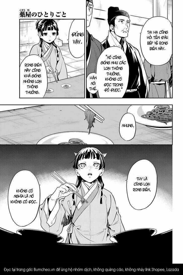 Dược Sư Tự Sự Chapter 25 trang 21