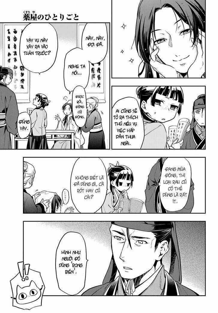 Dược Sư Tự Sự Chapter 25 trang 9