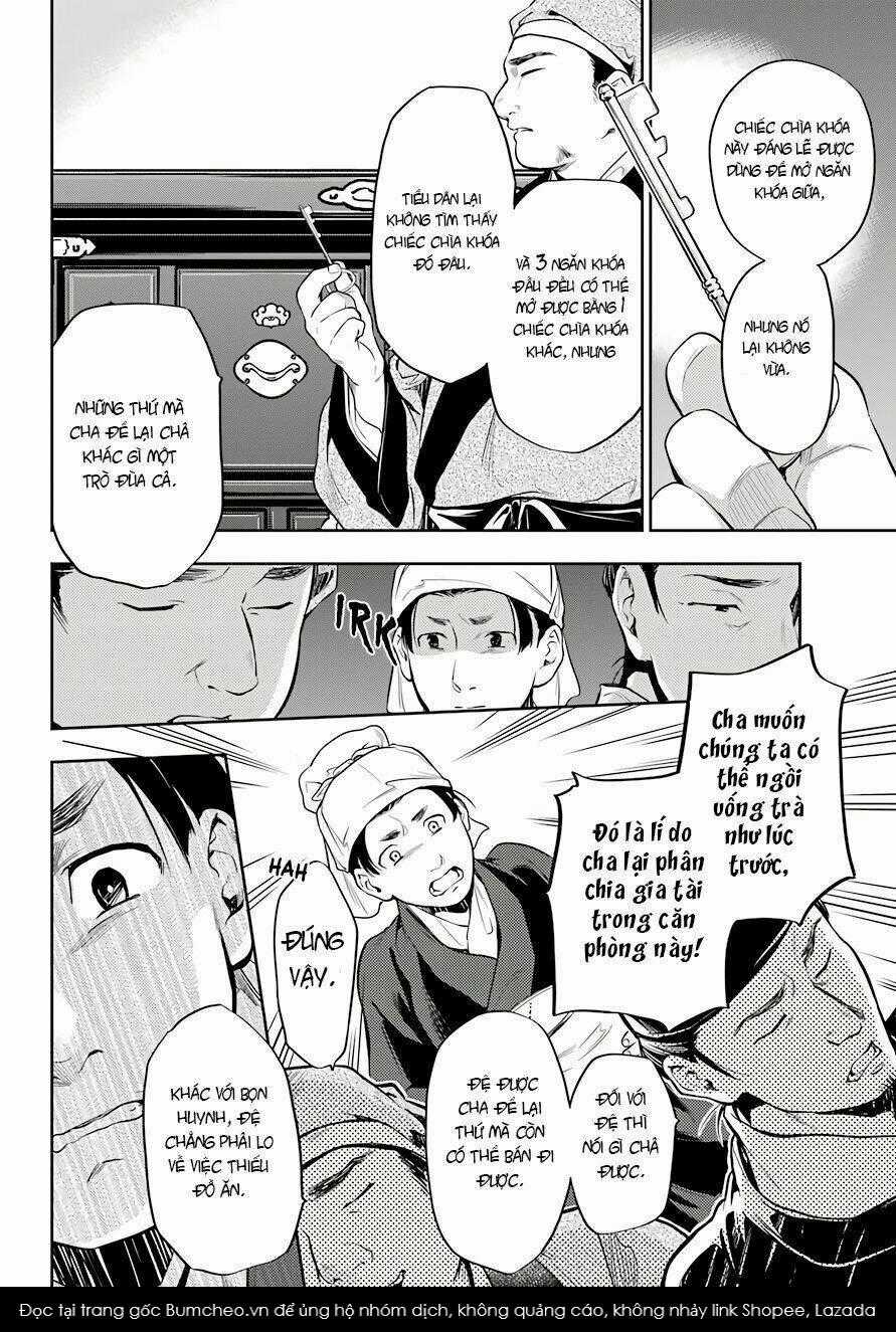 Dược Sư Tự Sự Chapter 26 trang 16