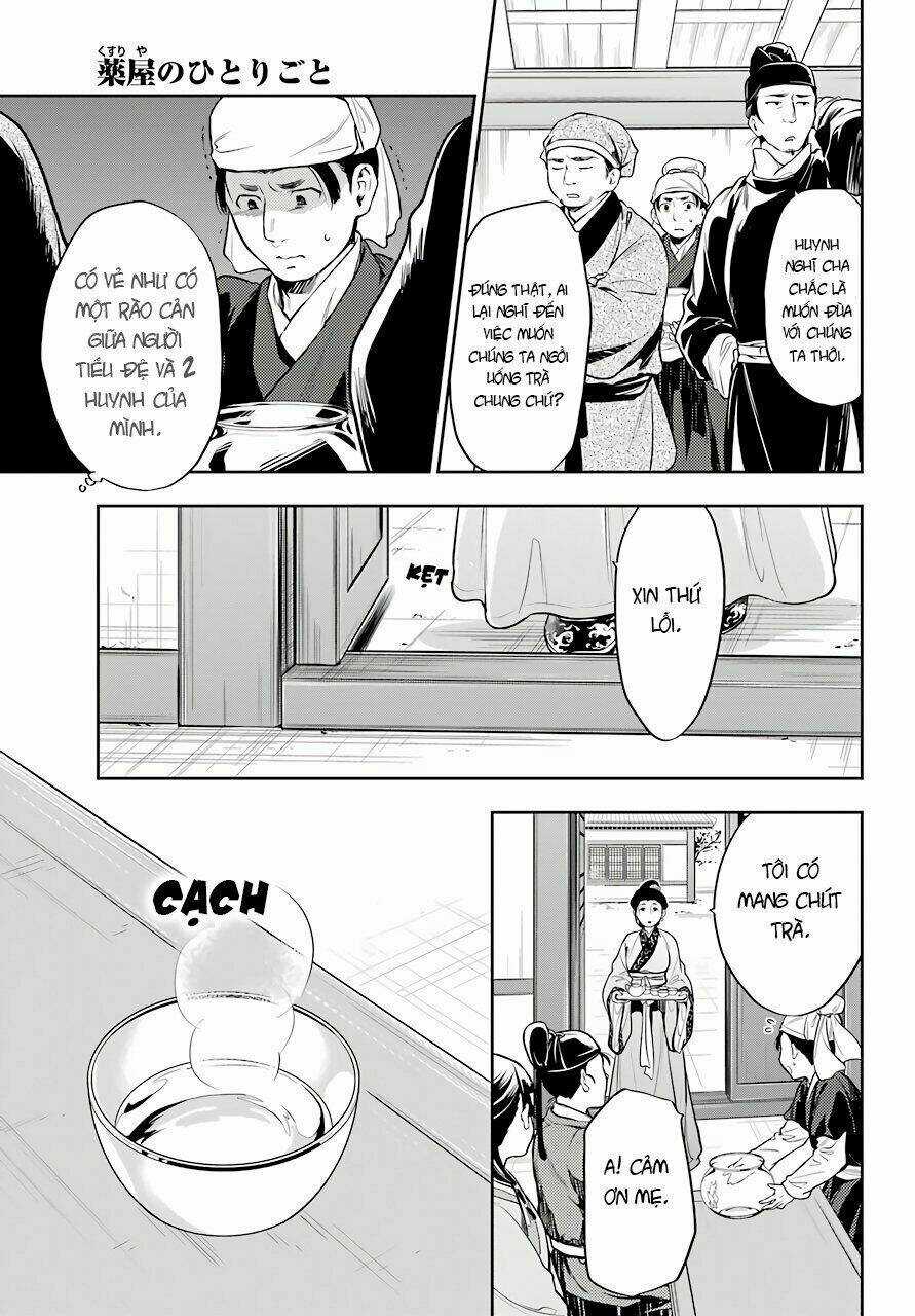 Dược Sư Tự Sự Chapter 26 trang 17