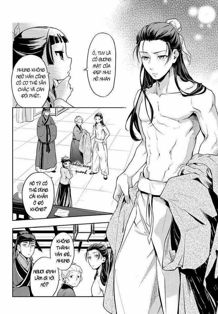 Dược Sư Tự Sự Chapter 27 trang 14