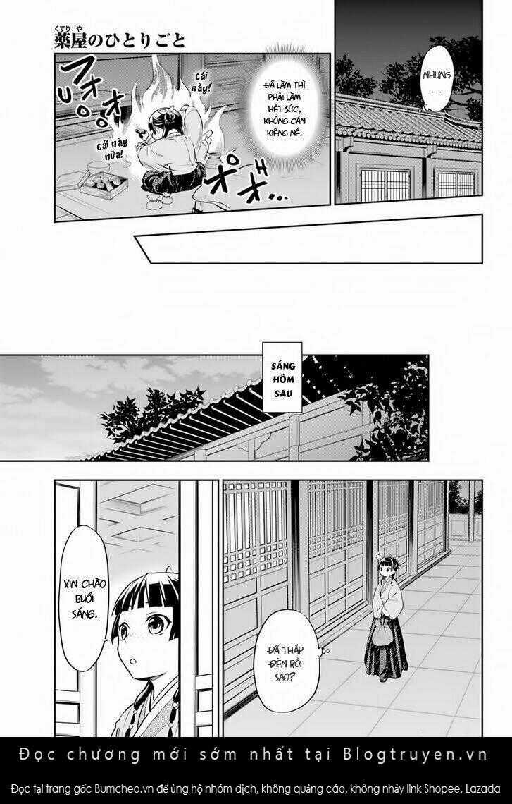 Dược Sư Tự Sự Chapter 27 trang 7