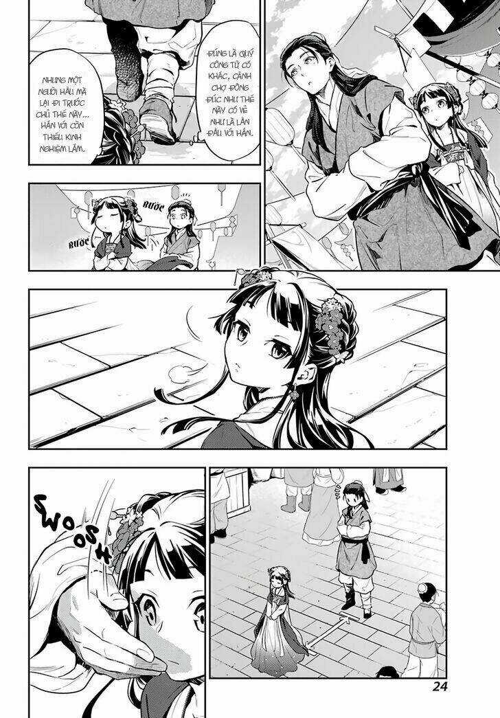 Dược Sư Tự Sự Chapter 28 trang 17