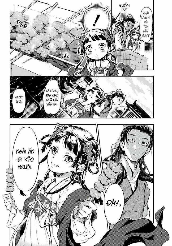 Dược Sư Tự Sự Chapter 28 trang 19