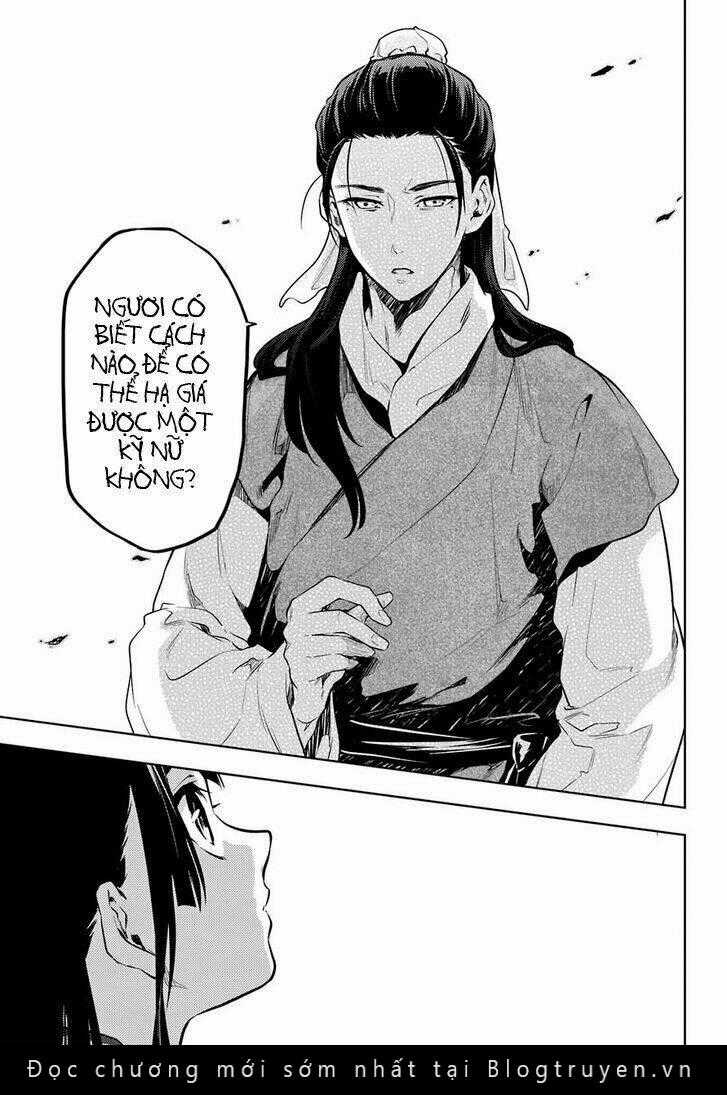 Dược Sư Tự Sự Chapter 29 trang 12