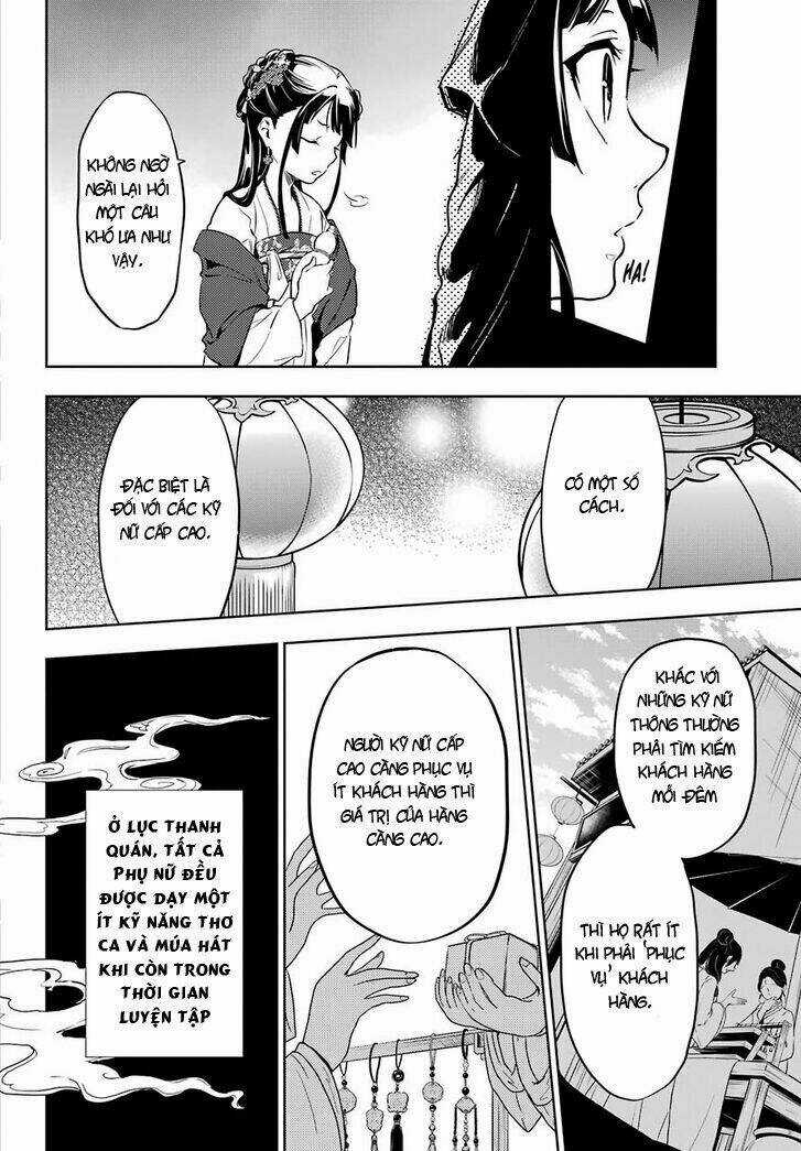 Dược Sư Tự Sự Chapter 29 trang 13