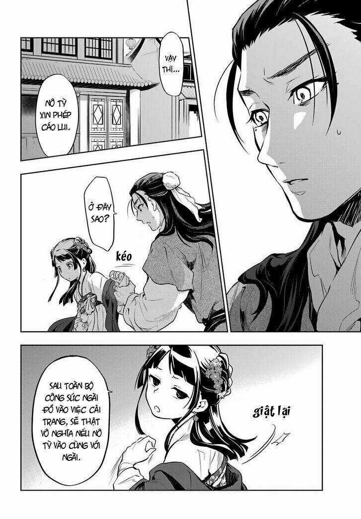 Dược Sư Tự Sự Chapter 29 trang 17