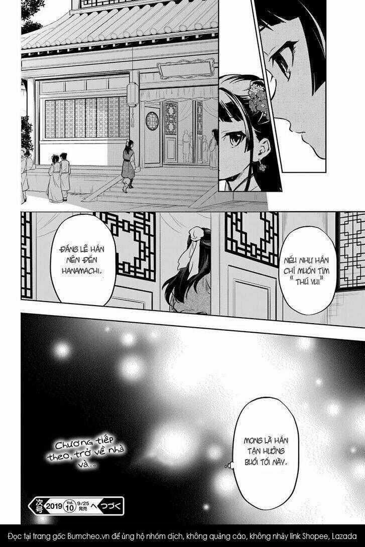 Dược Sư Tự Sự Chapter 29 trang 19