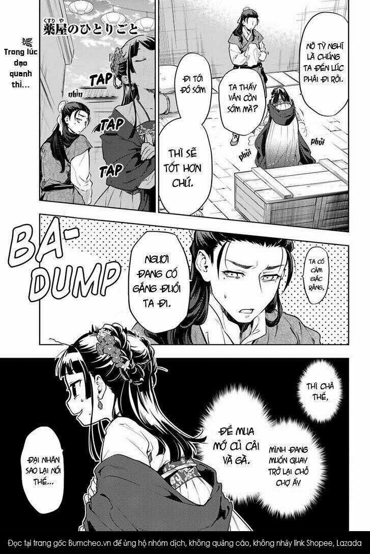 Dược Sư Tự Sự Chapter 29 trang 2