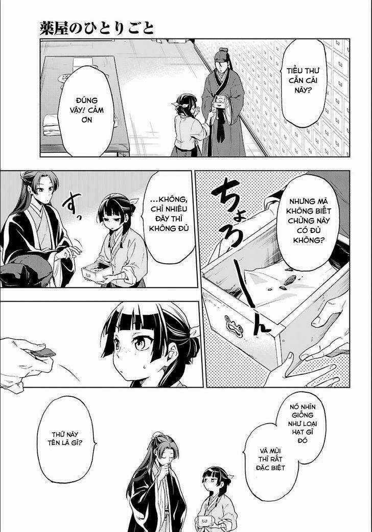 Dược Sư Tự Sự Chapter 3 trang 17