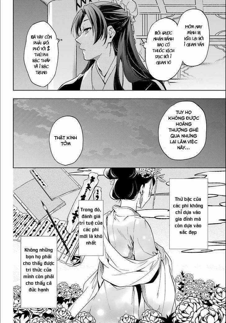 Dược Sư Tự Sự Chapter 3 trang 2