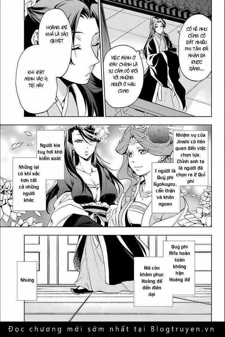 Dược Sư Tự Sự Chapter 3 trang 3