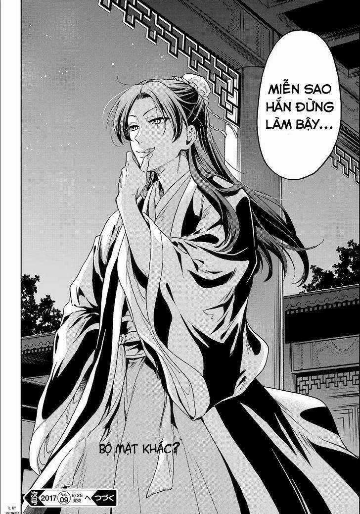 Dược Sư Tự Sự Chapter 3 trang 41