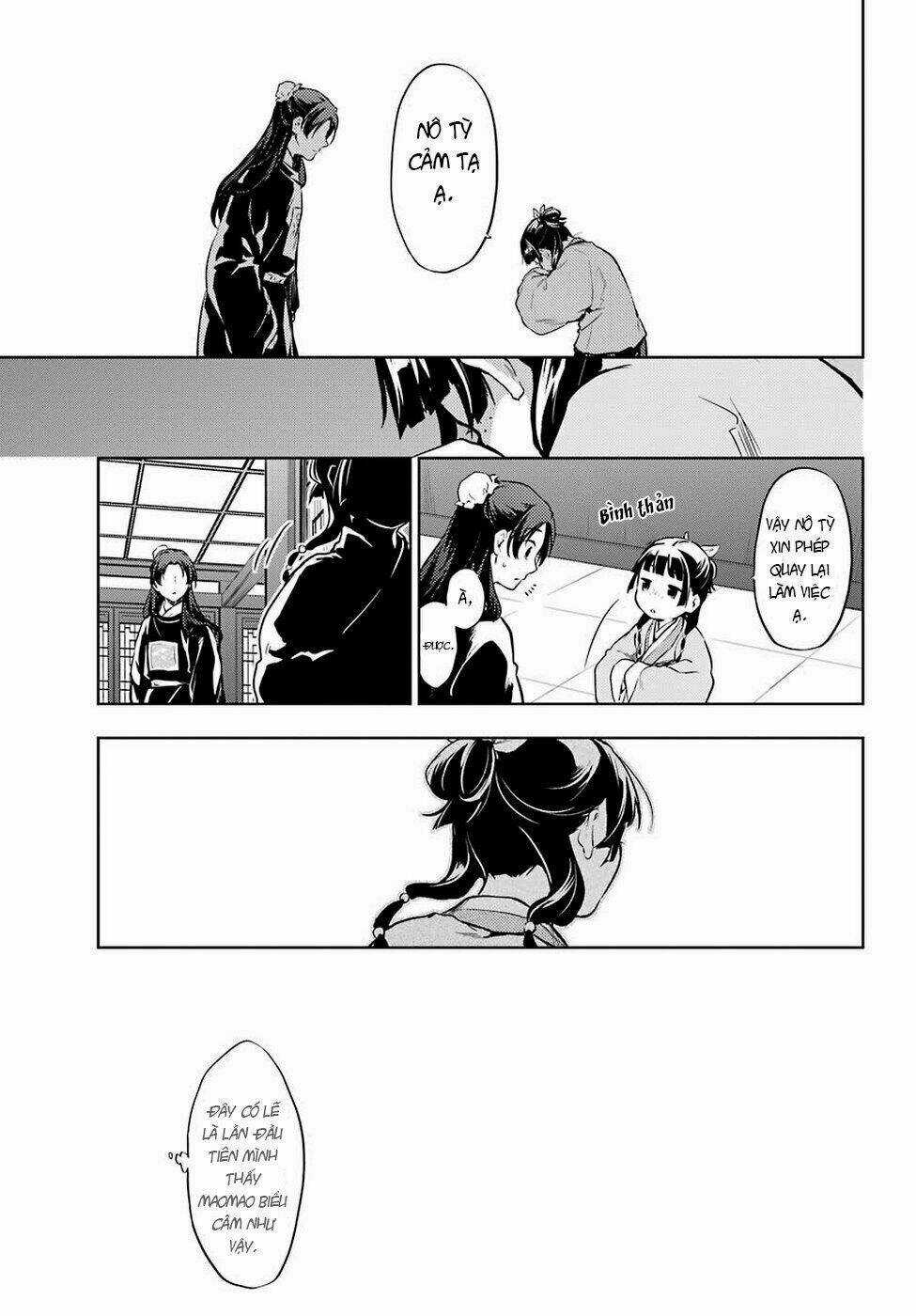 Dược Sư Tự Sự Chapter 31 trang 16