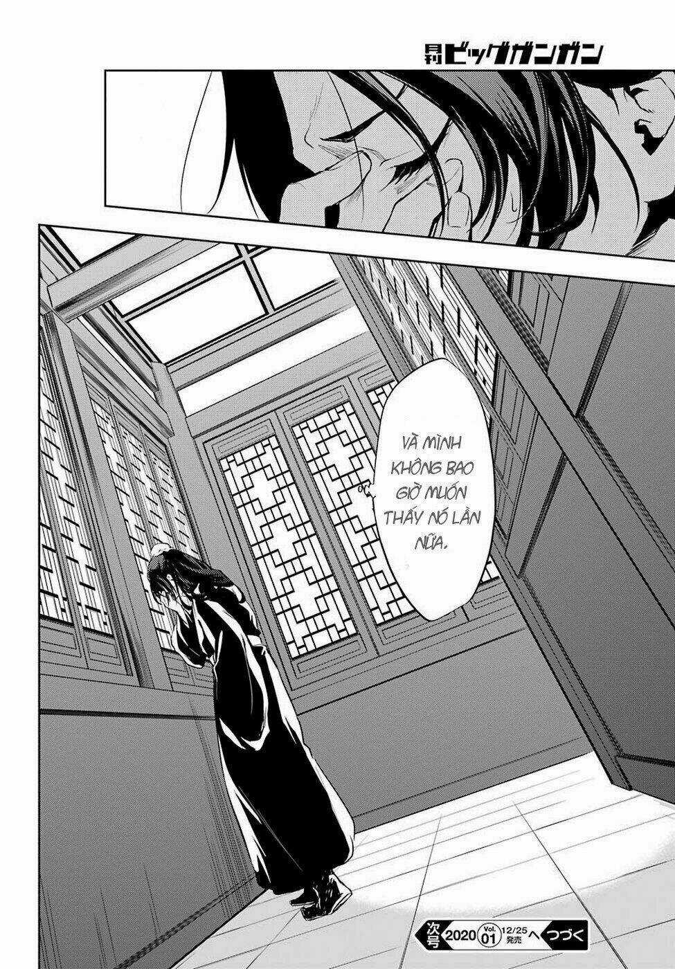 Dược Sư Tự Sự Chapter 31 trang 17