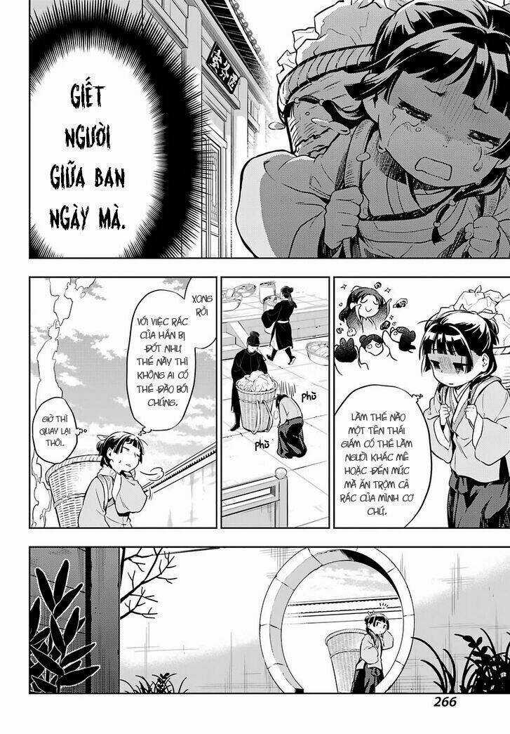 Dược Sư Tự Sự Chapter 32 trang 16