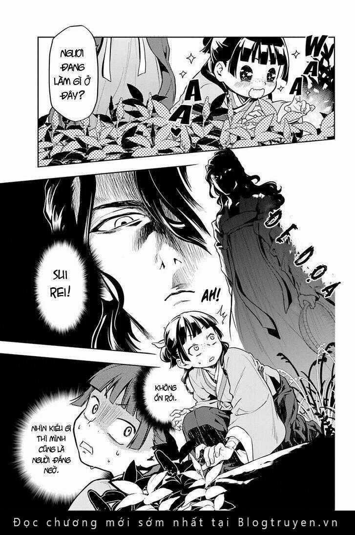 Dược Sư Tự Sự Chapter 32 trang 19