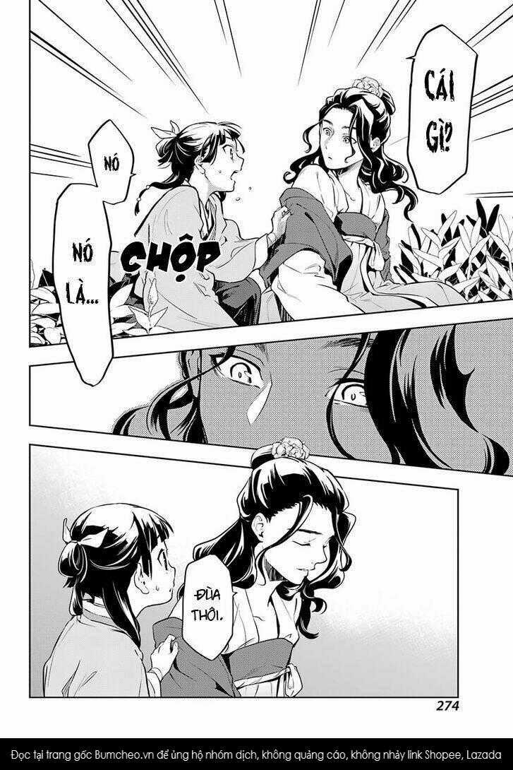 Dược Sư Tự Sự Chapter 32 trang 24