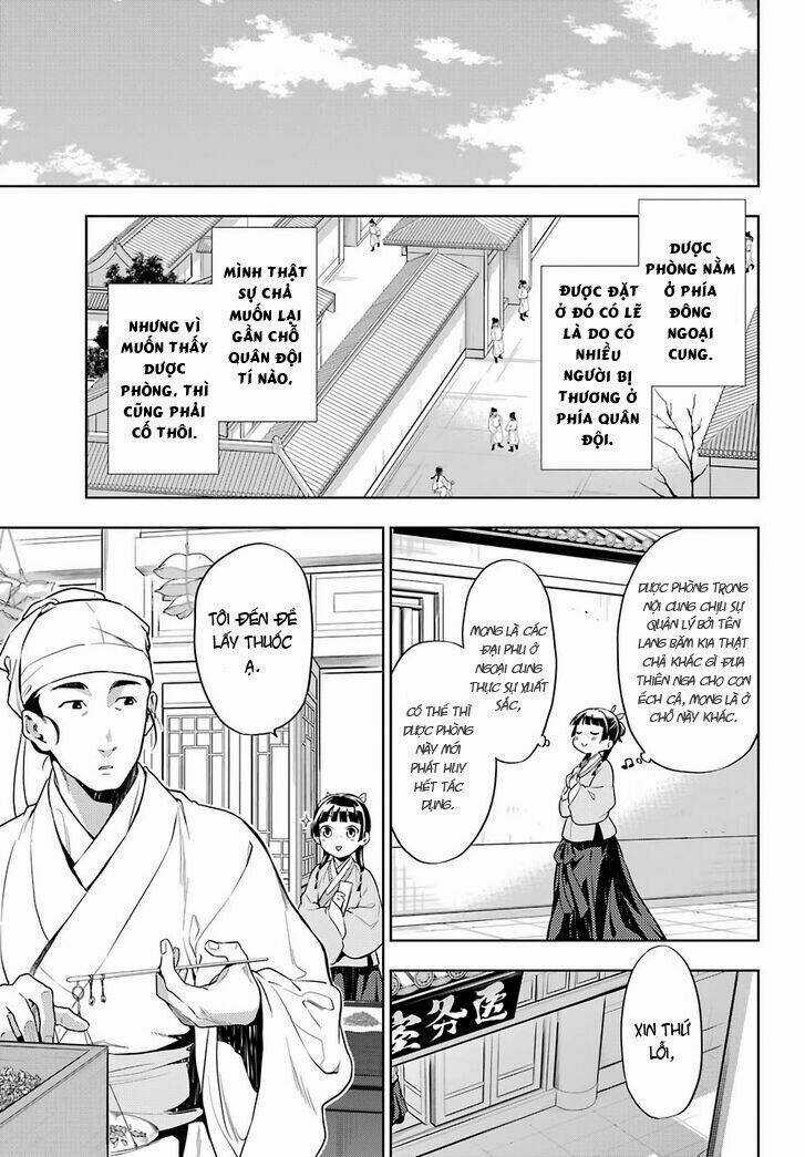 Dược Sư Tự Sự Chapter 32 trang 5