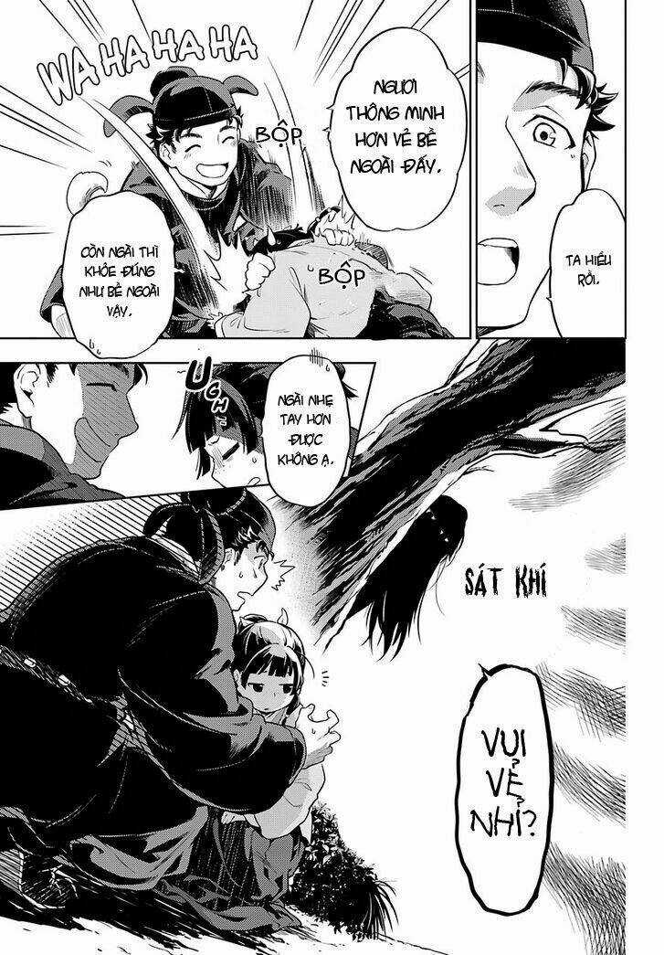 Dược Sư Tự Sự Chapter 33 trang 11