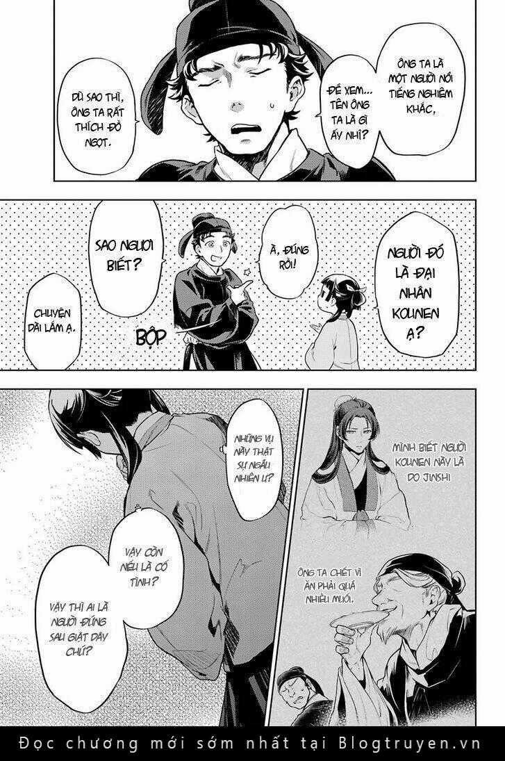 Dược Sư Tự Sự Chapter 33 trang 5