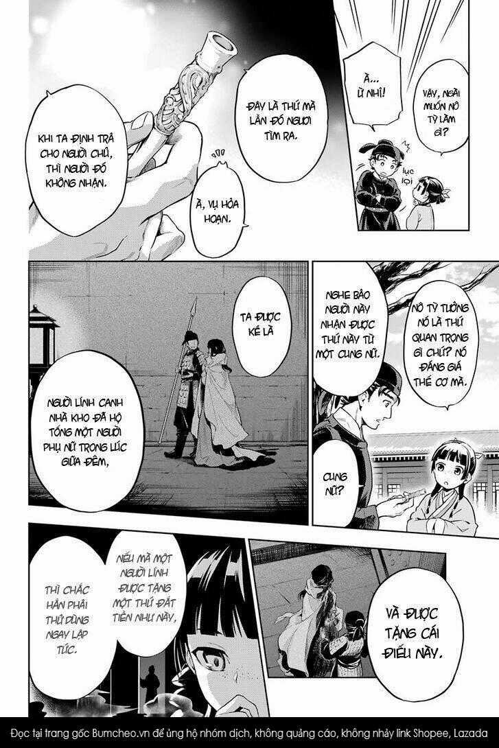 Dược Sư Tự Sự Chapter 33 trang 6