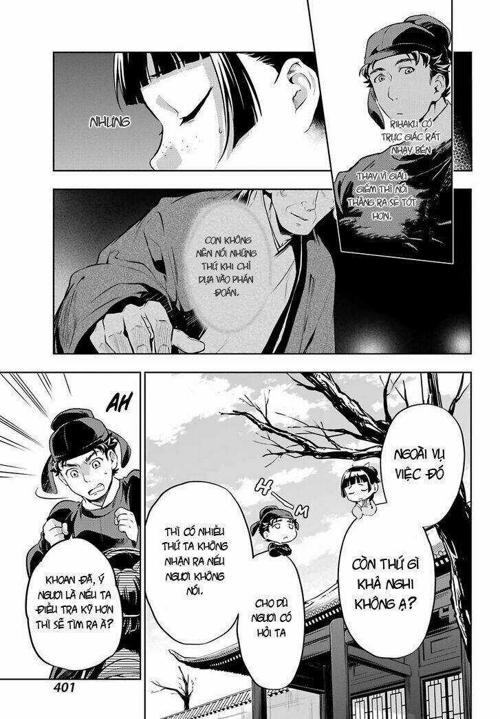 Dược Sư Tự Sự Chapter 33 trang 9