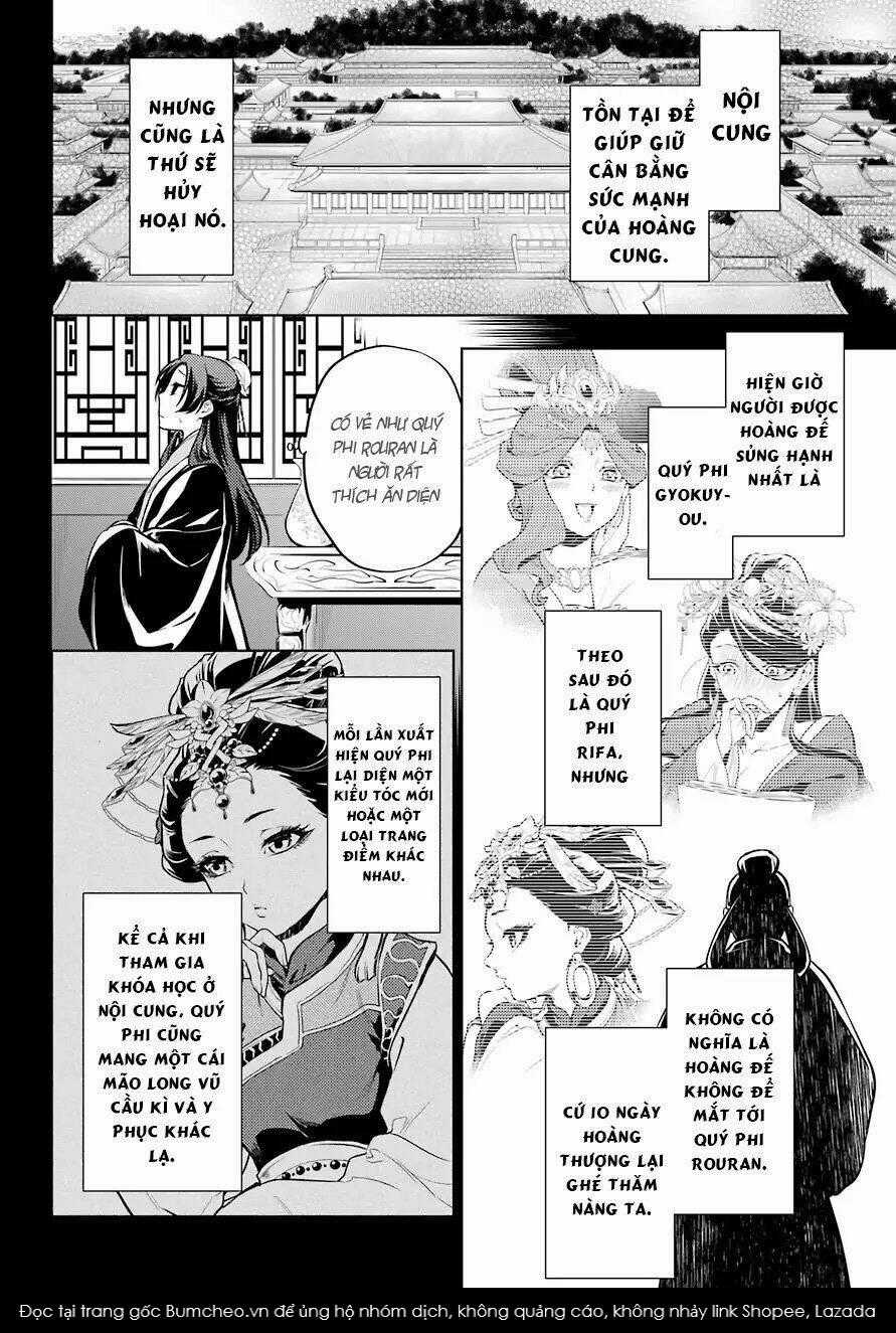 Dược Sư Tự Sự Chapter 34 trang 16