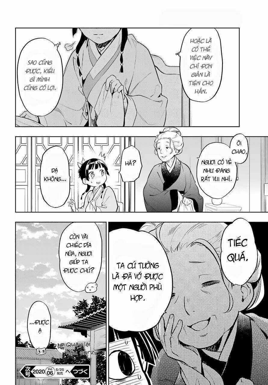 Dược Sư Tự Sự Chapter 34 trang 26