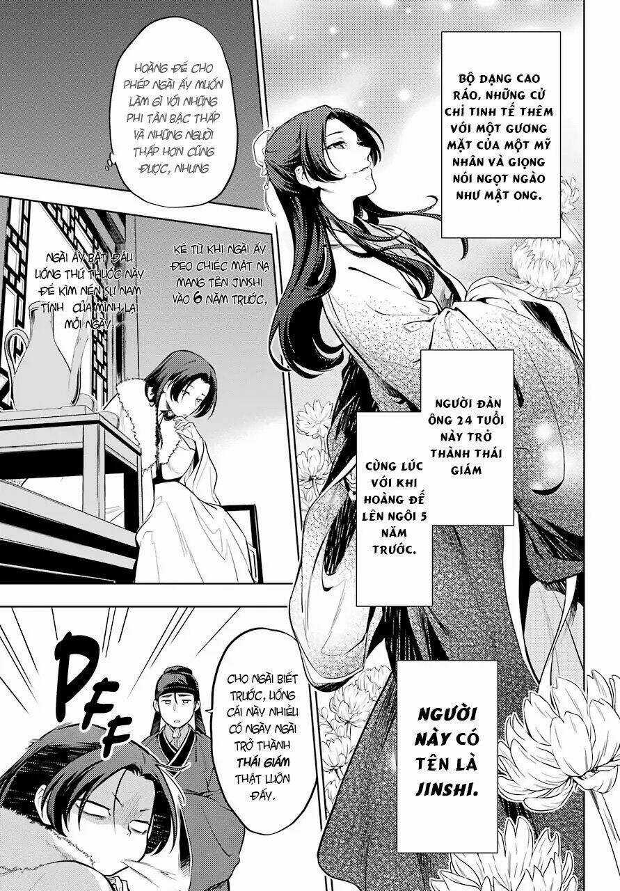 Dược Sư Tự Sự Chapter 34 trang 40