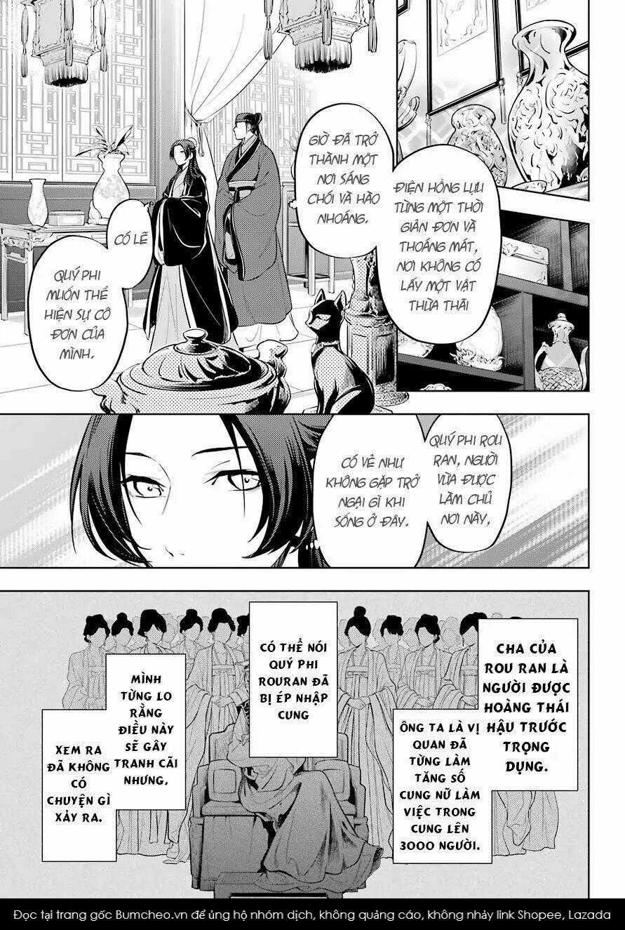 Dược Sư Tự Sự Chapter 34 trang 79