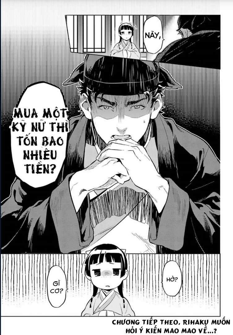 Dược Sư Tự Sự Chapter 35 trang 23