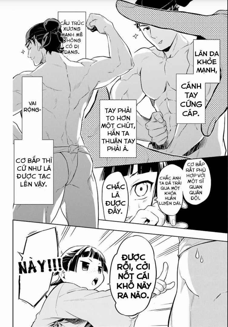 Dược Sư Tự Sự Chapter 35 trang 34
