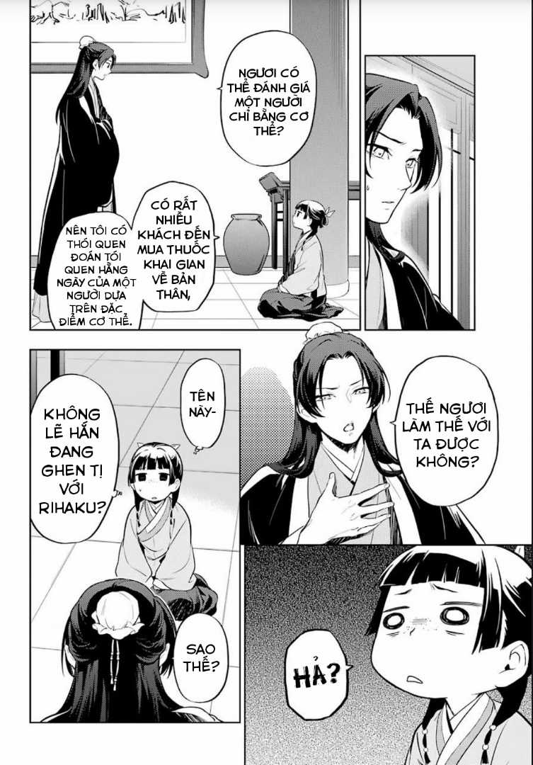 Dược Sư Tự Sự Chapter 35 trang 40
