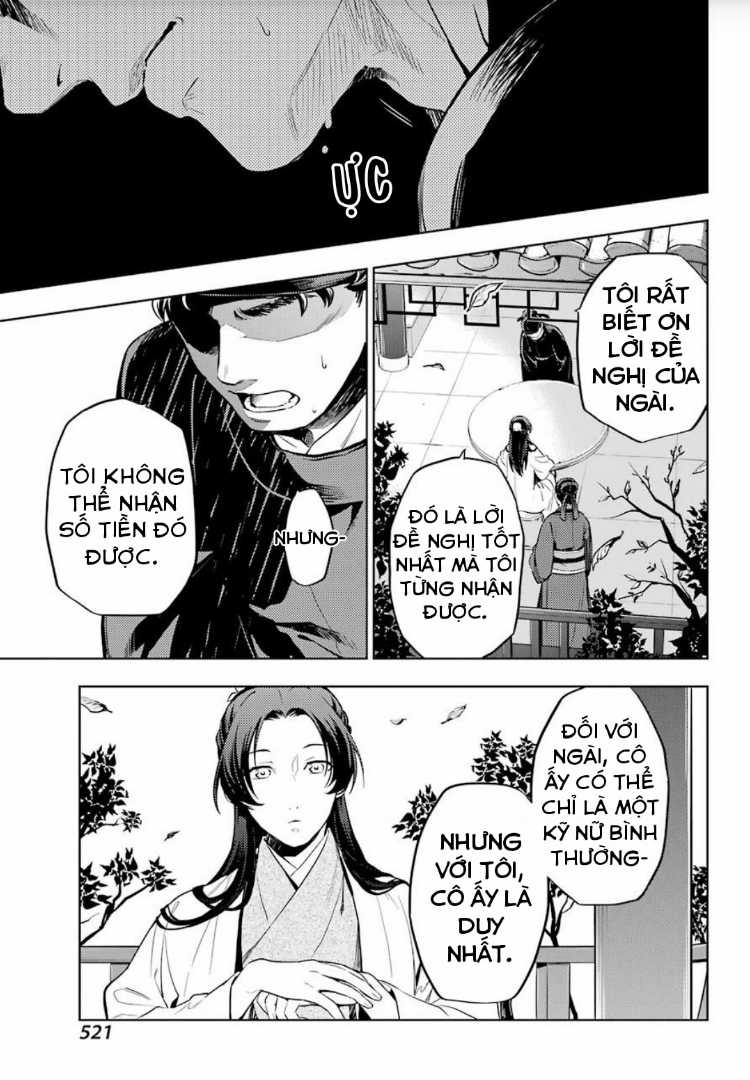 Dược Sư Tự Sự Chapter 35 trang 51