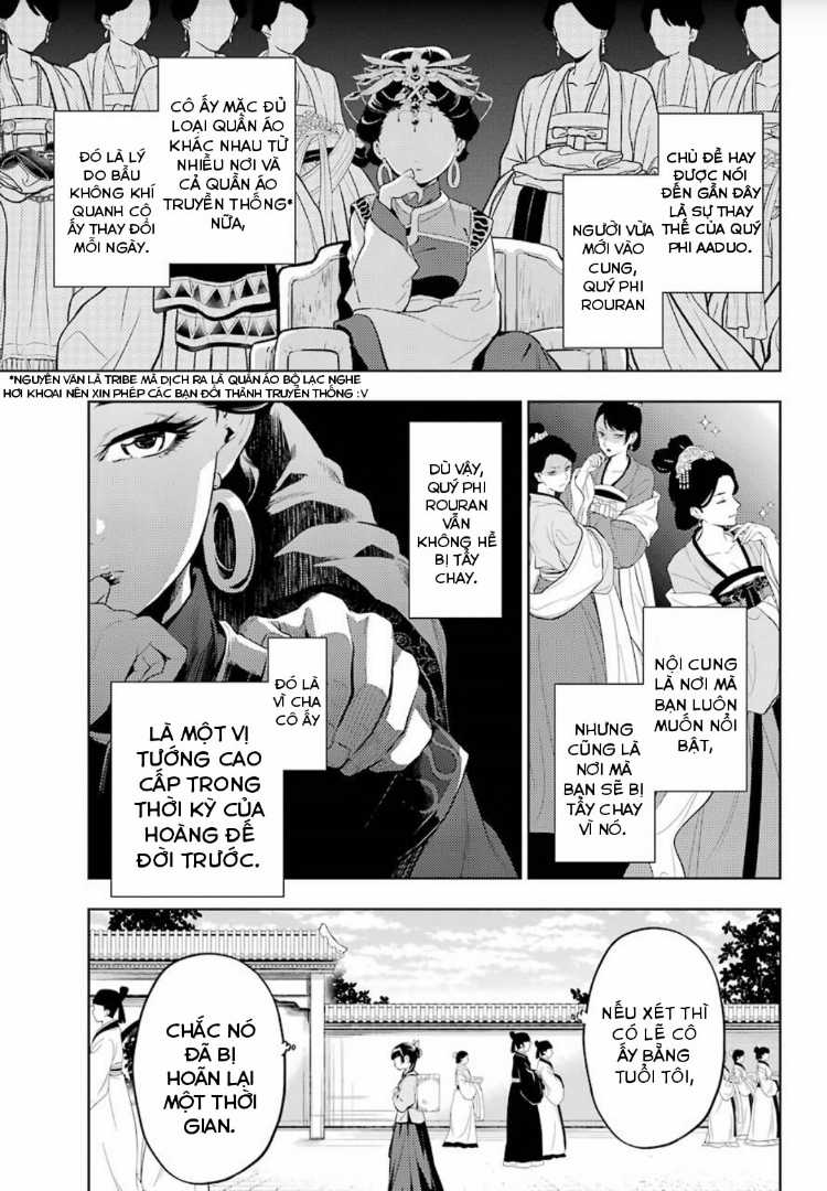 Dược Sư Tự Sự Chapter 35 trang 7