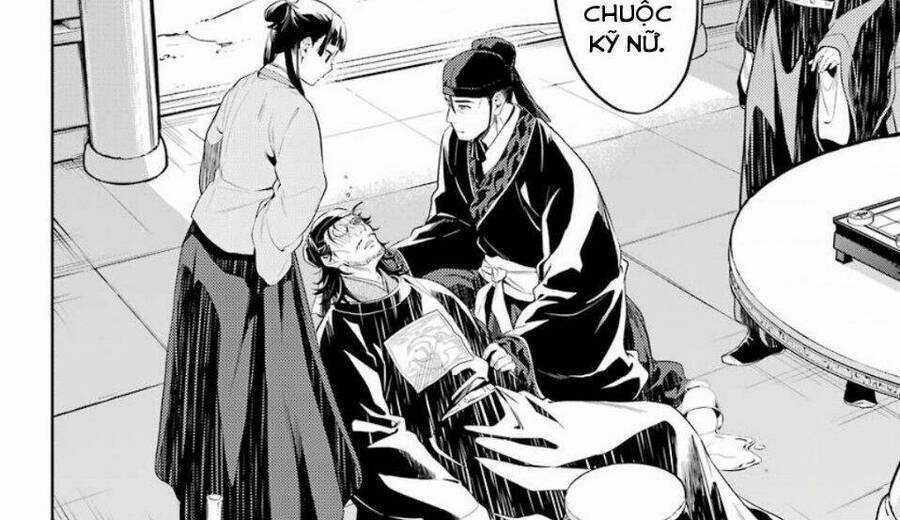 Dược Sư Tự Sự Chapter 36 trang 115