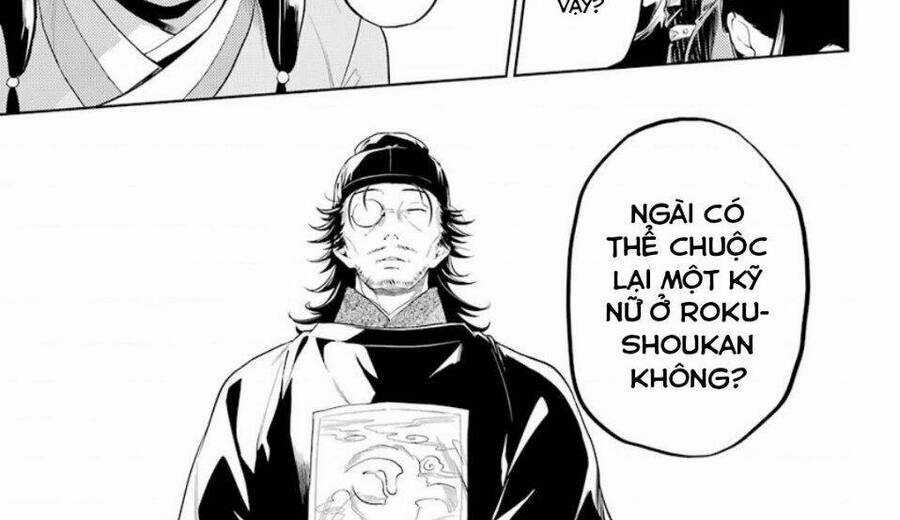 Dược Sư Tự Sự Chapter 36 trang 131