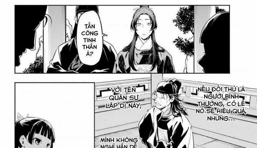 Dược Sư Tự Sự Chapter 36 trang 27