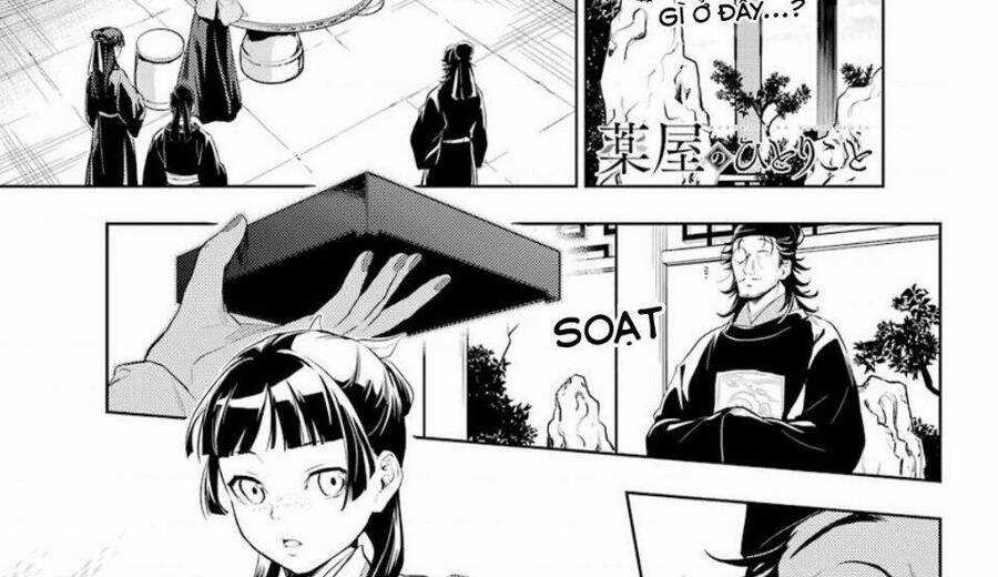 Dược Sư Tự Sự Chapter 36 trang 4