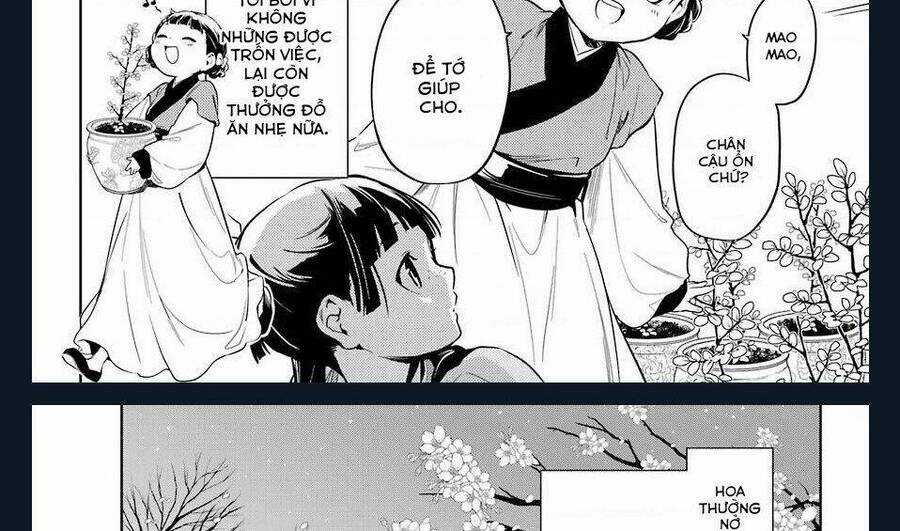 Dược Sư Tự Sự Chapter 36 trang 42