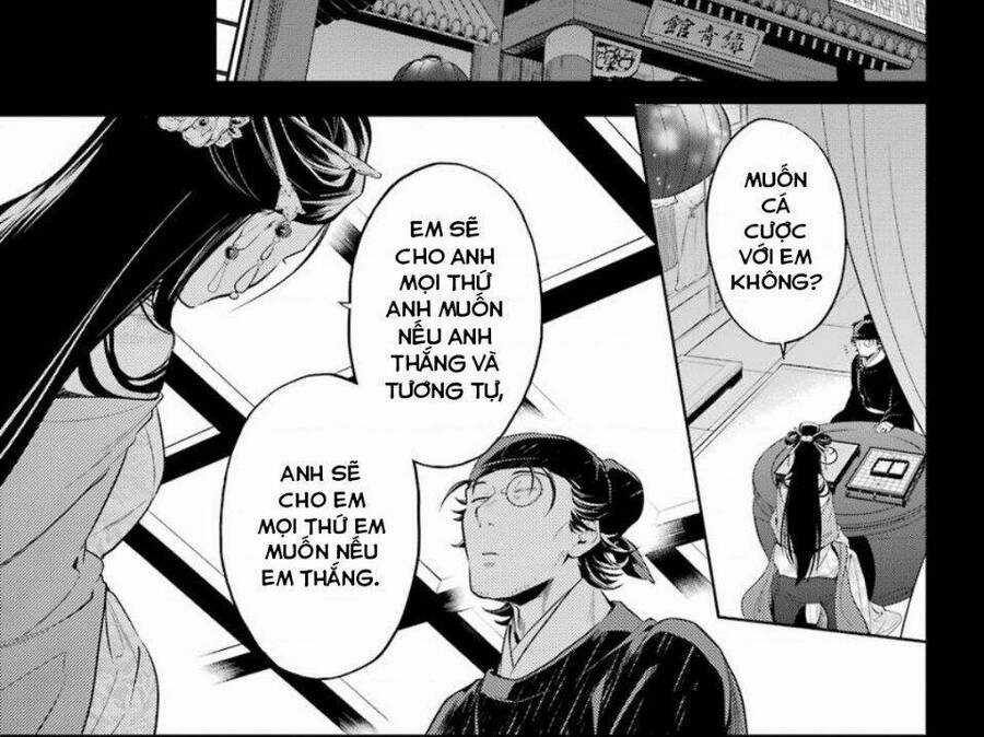 Dược Sư Tự Sự Chapter 37 trang 25