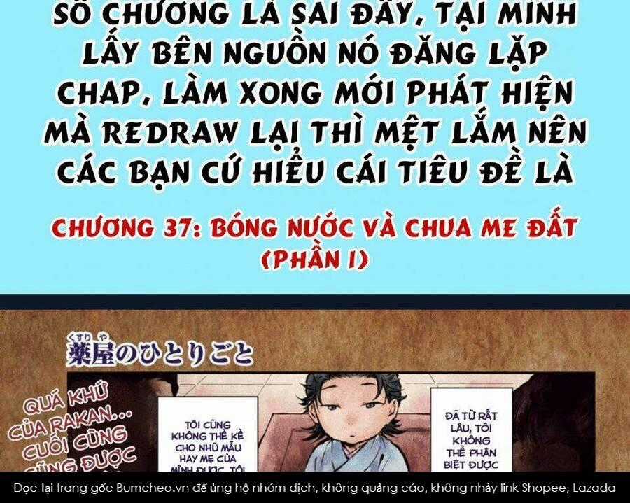 Dược Sư Tự Sự Chapter 37 trang 3