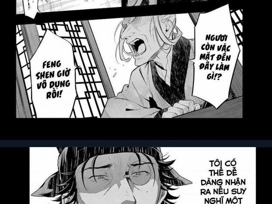 Dược Sư Tự Sự Chapter 37 trang 40