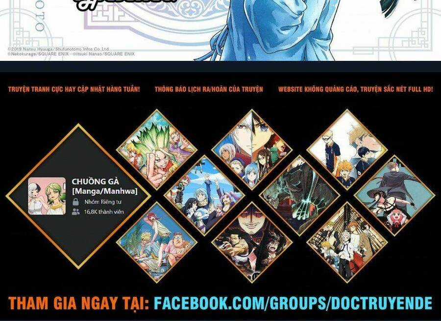 Dược Sư Tự Sự Chapter 37 trang 57