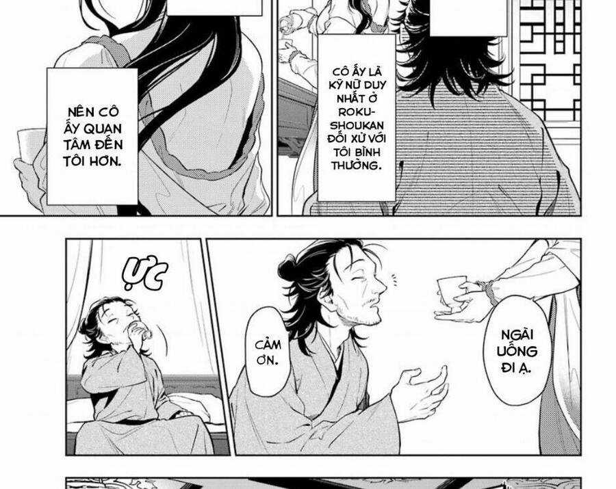 Dược Sư Tự Sự Chapter 38 trang 11