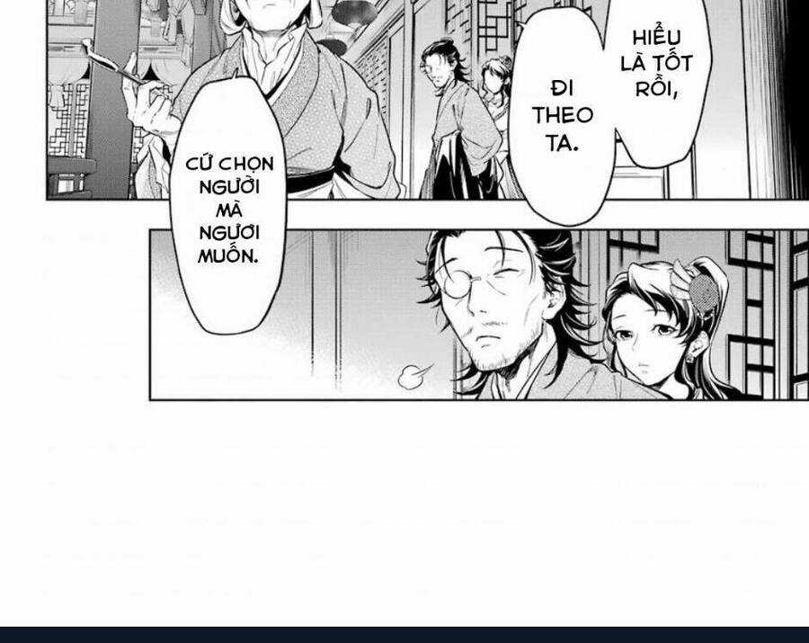 Dược Sư Tự Sự Chapter 38 trang 17