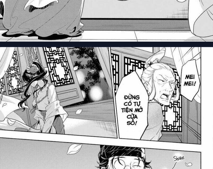 Dược Sư Tự Sự Chapter 38 trang 25