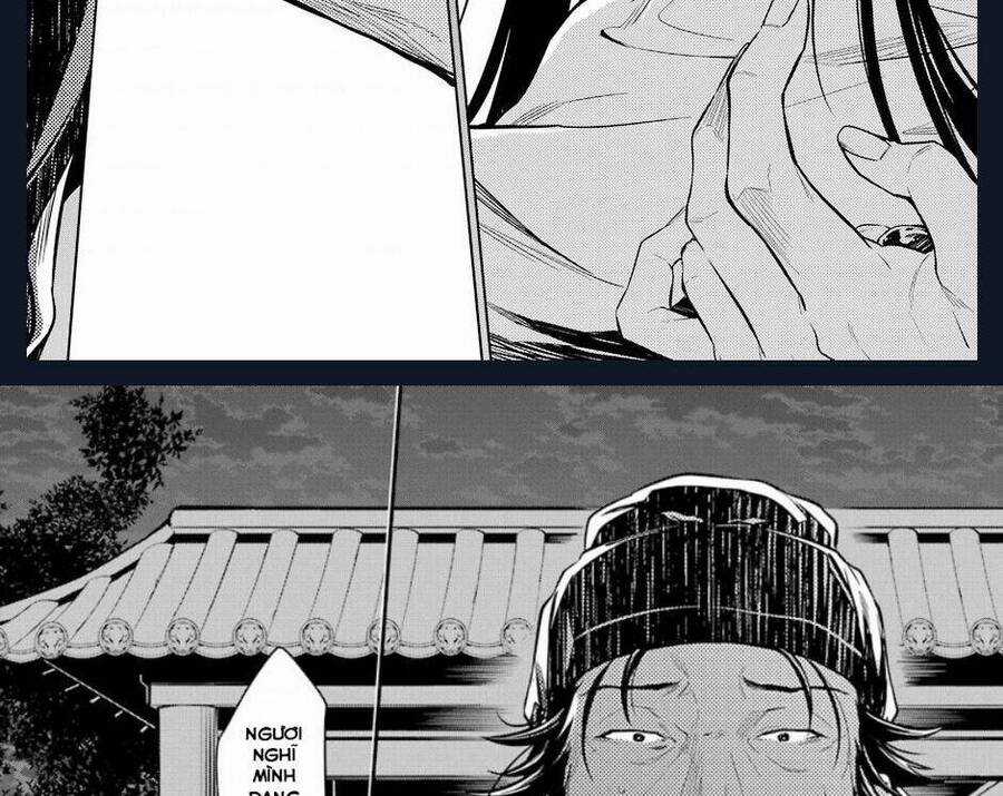 Dược Sư Tự Sự Chapter 38 trang 33