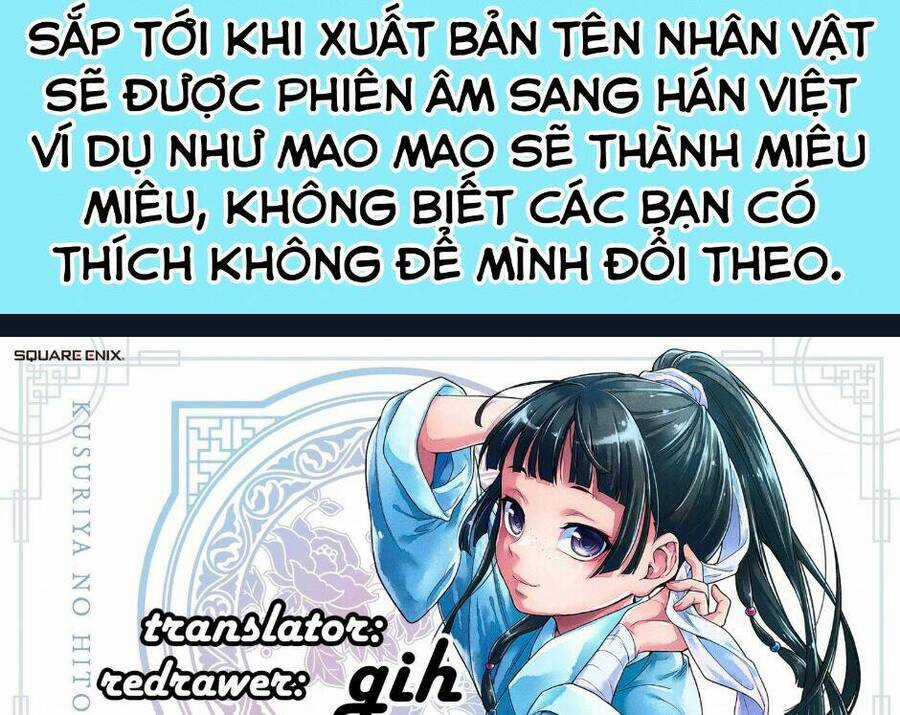 Dược Sư Tự Sự Chapter 38 trang 49